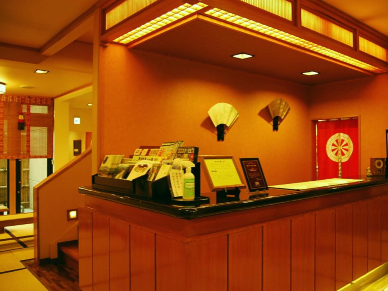 Ryokan Shinsen Takachiho Exterior foto